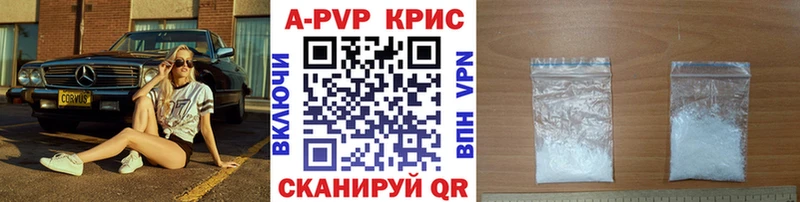 Марихуана Тавда