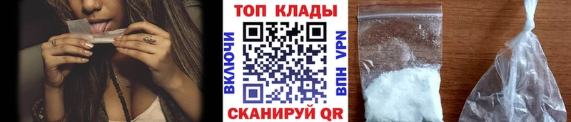Сколько стоит Тавда Гашиш  АМФ  Мефедрон  A PVP 