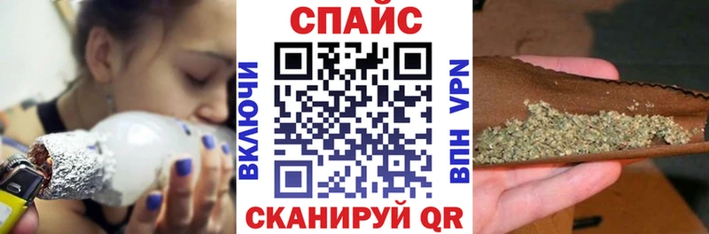 hydra рабочий сайт  Тавда  БУТИРАТ 1.4BDO 