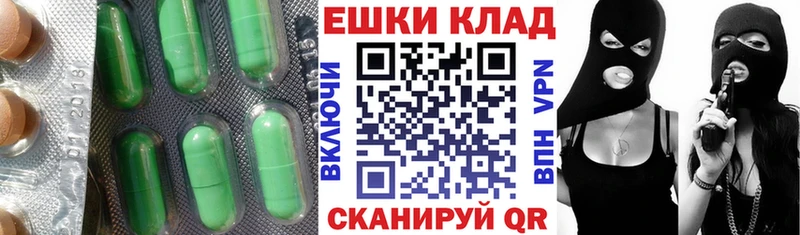 Экстази бентли  Тавда 