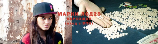 мяу мяу мука Дедовск