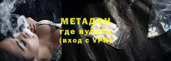 прущие грибы Алексин