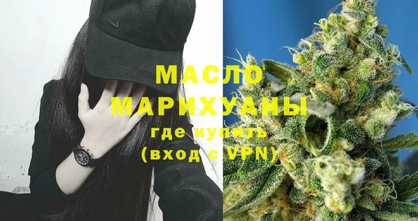 альфа пвп VHQ Алзамай
