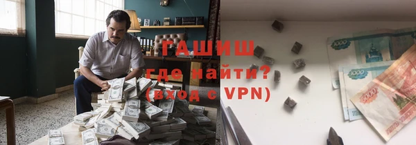 дживик Алексеевка