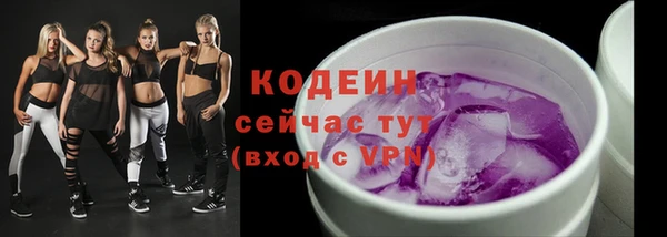 прущие грибы Алексин
