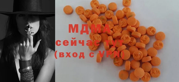 героин Абинск