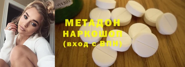 дживик Алексеевка