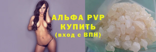 дживик Алексеевка