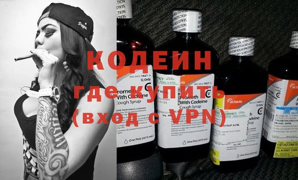 прущие грибы Алексин