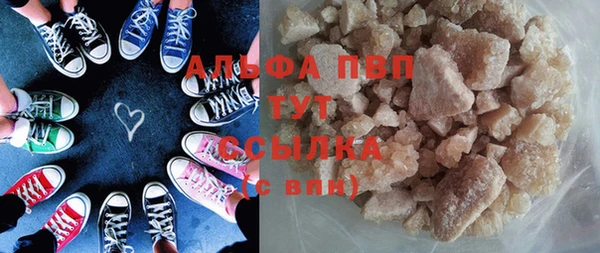 дживик Алексеевка