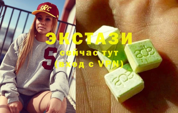 прущие грибы Алексин