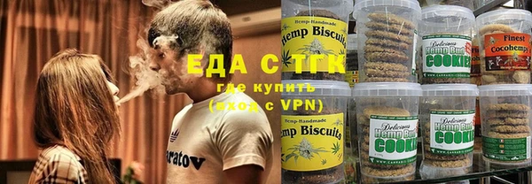 альфа пвп VHQ Алзамай