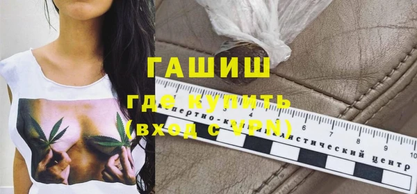 дживик Алексеевка