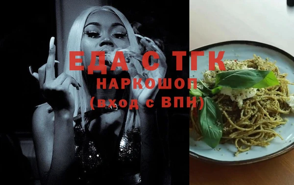 дживик Алексеевка