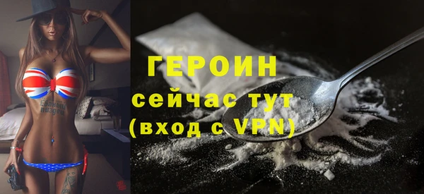 mdpv Данков