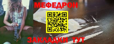 a pvp Среднеуральск