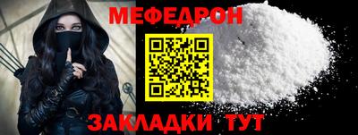 скорость Ставрополь