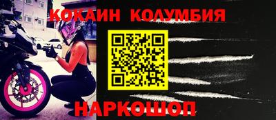 скорость Ставрополь