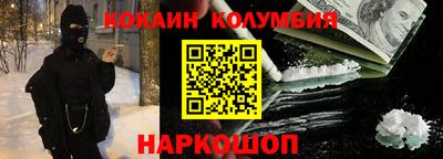 a pvp Среднеуральск