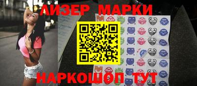 скорость Ставрополь