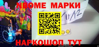 скорость Ставрополь
