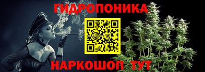 скорость Ставрополь