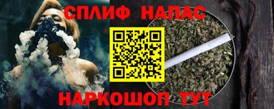 a pvp Среднеуральск