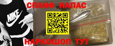 a pvp Среднеуральск