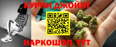 скорость Ставрополь