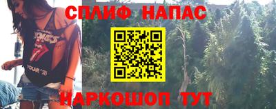 скорость Ставрополь