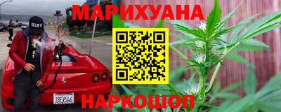 скорость Ставрополь