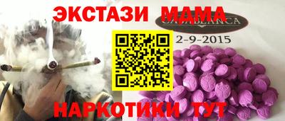 a pvp Среднеуральск