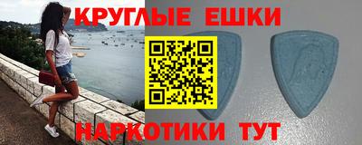 скорость Ставрополь