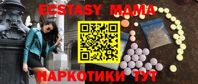 a pvp Среднеуральск