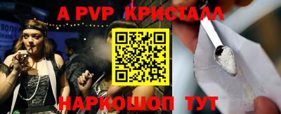 скорость Ставрополь