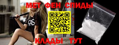 a pvp Среднеуральск