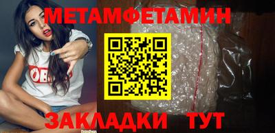 скорость Ставрополь