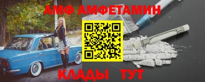 a pvp Среднеуральск