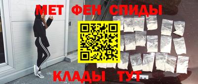 a pvp Среднеуральск
