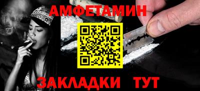 скорость Ставрополь