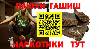скорость Ставрополь