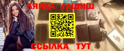 скорость Ставрополь