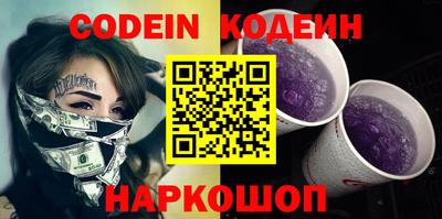 a pvp Среднеуральск