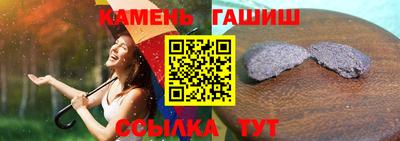 скорость Ставрополь