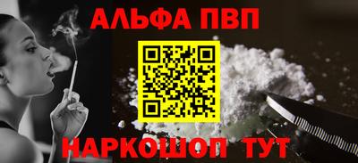 скорость Ставрополь