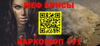 скорость Ставрополь