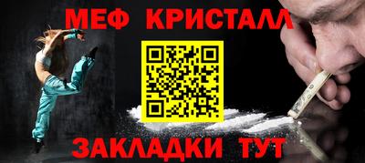 a pvp Среднеуральск