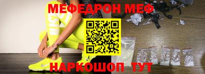 каннабис Старая Купавна