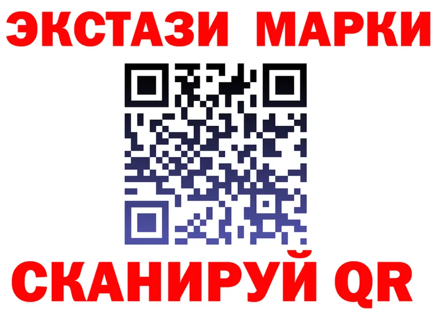 A-PVP VHQ зеркало shop MEGA Тавда